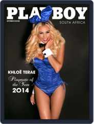 Playboy South Africa (Digital) Subscription September 1st, 2014 Issue