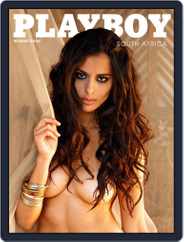 Playboy South Africa (Digital) Subscription July 1st, 2014 Issue