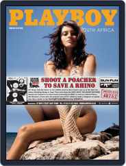 Playboy South Africa (Digital) Subscription February 28th, 2014 Issue