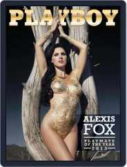 Playboy South Africa (Digital) Subscription June 1st, 2013 Issue