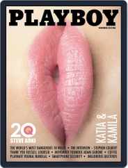 Playboy South Africa (Digital) Subscription November 1st, 2012 Issue