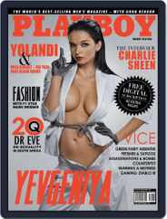 Playboy South Africa (Digital) Subscription July 30th, 2012 Issue