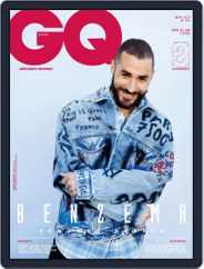 Gq España (Digital) Subscription                    May 1st, 2019 Issue
