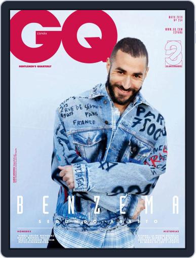 Gq España May 1st, 2019 Digital Back Issue Cover
