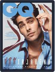 Gq España (Digital) Subscription                    February 1st, 2019 Issue