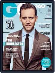 Gq España (Digital) Subscription                    October 1st, 2017 Issue