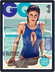 Gq España (Digital) Subscription                    July 1st, 2017 Issue