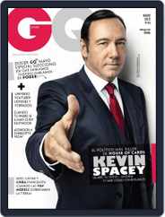 Gq España (Digital) Subscription                    May 1st, 2015 Issue