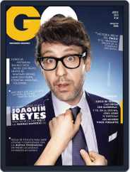 Gq España (Digital) Subscription                    March 23rd, 2015 Issue
