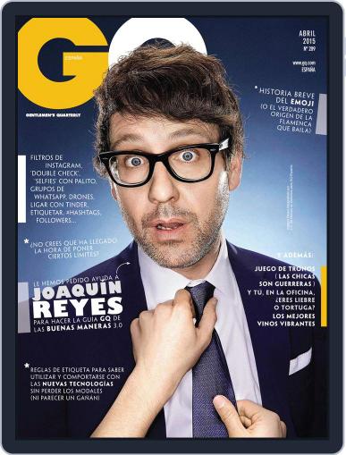 Gq España March 23rd, 2015 Digital Back Issue Cover