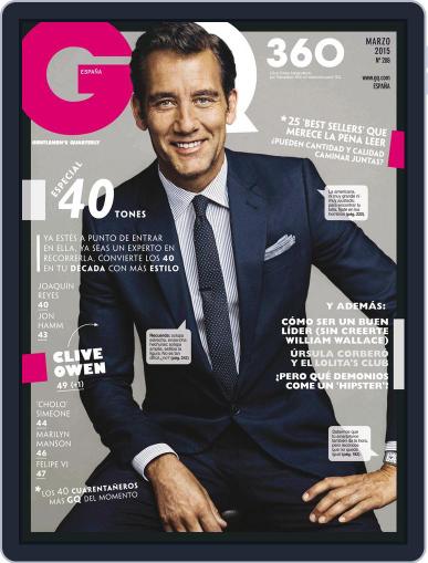 Gq España March 1st, 2015 Digital Back Issue Cover