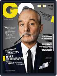Gq España (Digital) Subscription                    March 20th, 2014 Issue