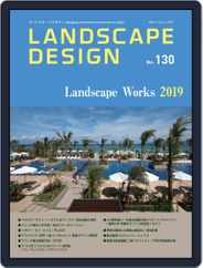 Landscape Design　ランドスケープデザイン (Digital) Subscription                    February 1st, 2020 Issue