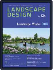 Landscape Design　ランドスケープデザイン (Digital) Subscription                    February 1st, 2019 Issue