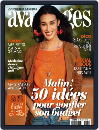 Avantages February 3rd, 2016 Digital Back Issue Cover