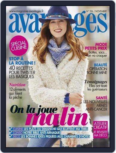 Avantages October 31st, 2015 Digital Back Issue Cover