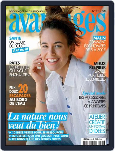 Avantages April 4th, 2014 Digital Back Issue Cover