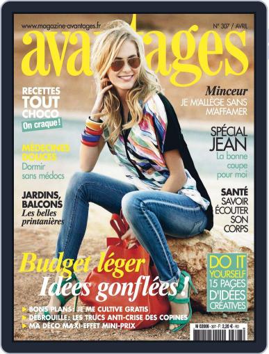 Avantages March 3rd, 2014 Digital Back Issue Cover