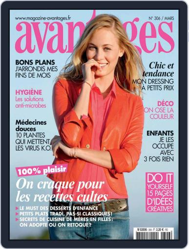 Avantages February 3rd, 2014 Digital Back Issue Cover