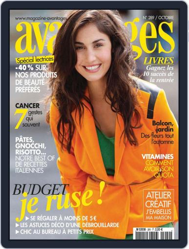 Avantages September 4th, 2012 Digital Back Issue Cover