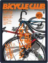 Bicycle Club　バイシクルクラブ (Digital) Subscription                    April 20th, 2020 Issue