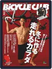 Bicycle Club　バイシクルクラブ (Digital) Subscription                    December 25th, 2019 Issue