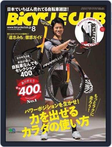 Bicycle Club　バイシクルクラブ June 25th, 2018 Digital Back Issue Cover