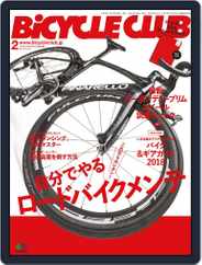 Bicycle Club　バイシクルクラブ (Digital) Subscription                    January 11th, 2018 Issue