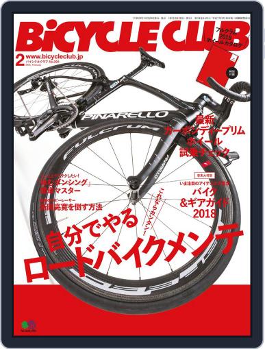 Bicycle Club　バイシクルクラブ January 11th, 2018 Digital Back Issue Cover