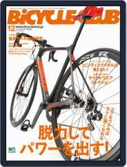 Bicycle Club　バイシクルクラブ (Digital) Subscription                    October 24th, 2016 Issue