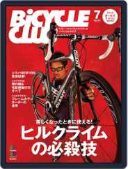 Bicycle Club　バイシクルクラブ (Digital) Subscription                    May 23rd, 2014 Issue