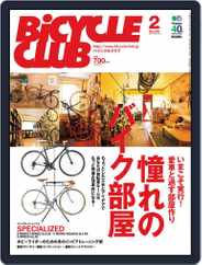 Bicycle Club　バイシクルクラブ (Digital) Subscription                    December 23rd, 2013 Issue