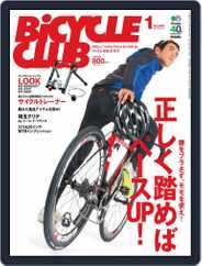 Bicycle Club　バイシクルクラブ (Digital) Subscription                    November 26th, 2013 Issue