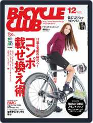 Bicycle Club　バイシクルクラブ (Digital) Subscription                    October 28th, 2013 Issue
