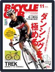 Bicycle Club　バイシクルクラブ (Digital) Subscription                    October 1st, 2013 Issue