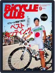 Bicycle Club　バイシクルクラブ (Digital) Subscription                    August 8th, 2013 Issue