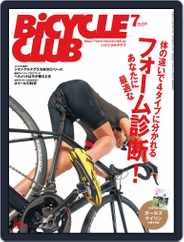 Bicycle Club　バイシクルクラブ (Digital) Subscription                    June 3rd, 2013 Issue