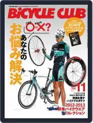 Bicycle Club　バイシクルクラブ (Digital) Subscription                    November 6th, 2012 Issue