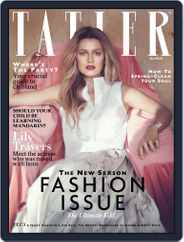Tatler UK (Digital) Subscription                    March 1st, 2016 Issue
