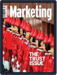 Marketing (Digital) Subscription June 1st, 2018 Issue