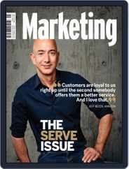 Marketing (Digital) Subscription October 1st, 2017 Issue