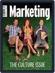 Marketing (Digital) Subscription                    August 1st, 2017 Issue