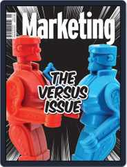 Marketing (Digital) Subscription February 1st, 2017 Issue