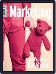 Marketing (Digital) Subscription                    June 13th, 2016 Issue