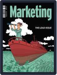 Marketing (Digital) Subscription                    February 11th, 2016 Issue