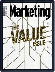 Marketing (Digital) Subscription                    August 1st, 2015 Issue
