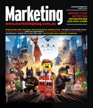 Marketing (Digital) Subscription                    July 31st, 2014 Issue
