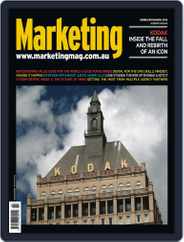 Marketing (Digital) Subscription                    February 20th, 2014 Issue