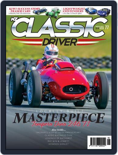 Classic Driver March 1st, 2018 Digital Back Issue Cover