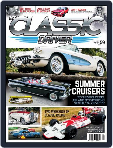 Classic Driver February 22nd, 2015 Digital Back Issue Cover
